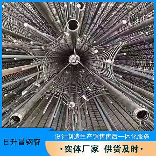 应县法兰式声测管规格