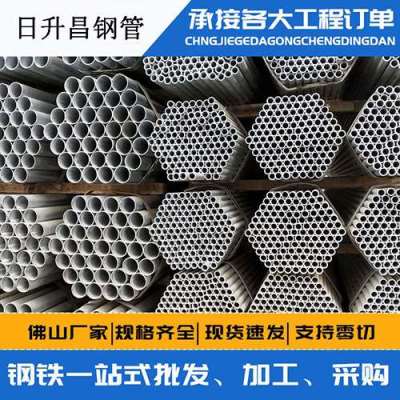 应县声测管桩基现场检测技术规定