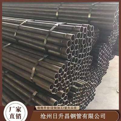 应县声测管规格型号对照表
