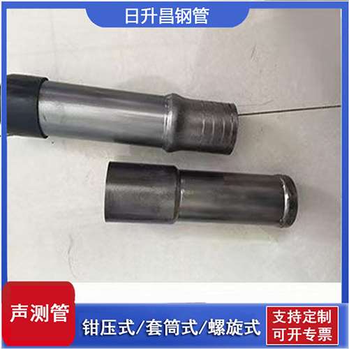 应县声测管检测前准备工作有哪些