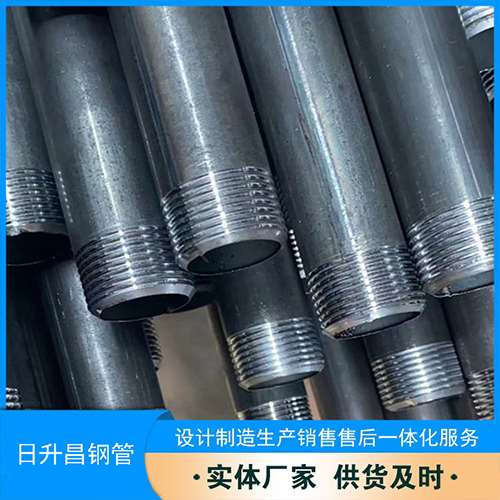 应县声测管盖子崩掉应该怎么办