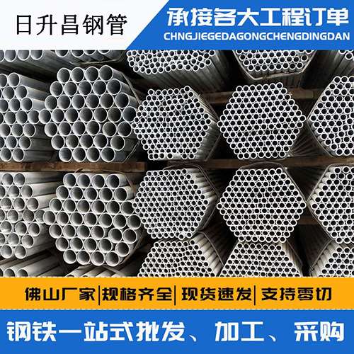 应县声测管的性能检测试验