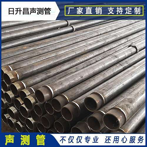 应县声测管外观质量有哪些要求?