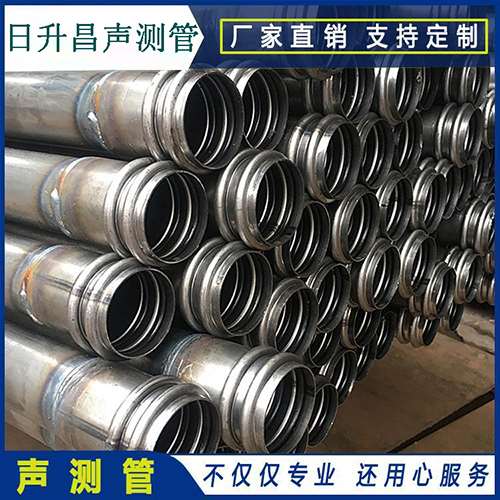 应县抗滑桩声测管常用规格型号有哪些